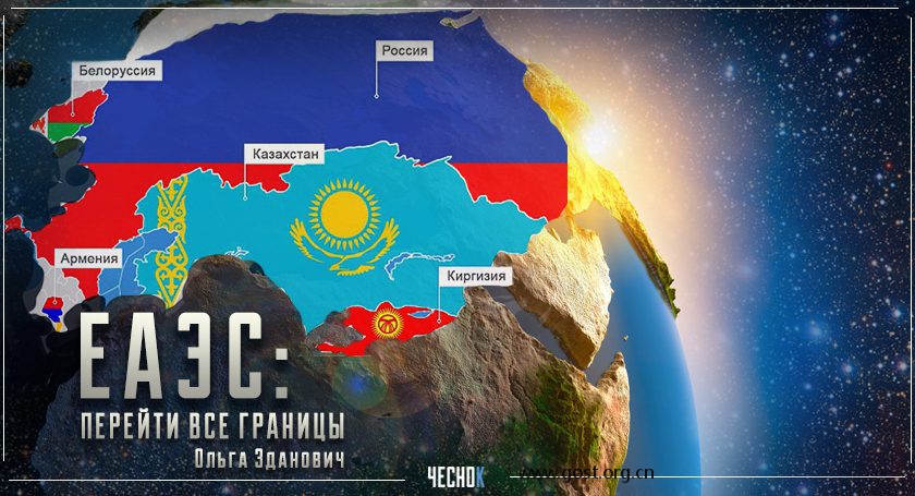 泥炭工业用工艺机械及设备（固定式除外）EAC认证|CUTR认证指南