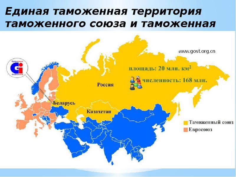 金属气体火焰处理及产品金属化设备EAC认证步骤和要求