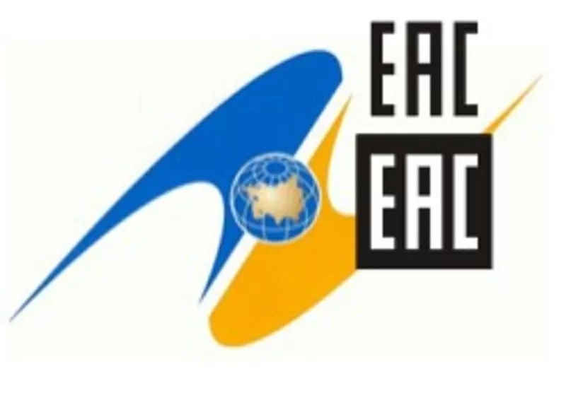 EAC认证变化 2025年EAC认证申请路径选择策略