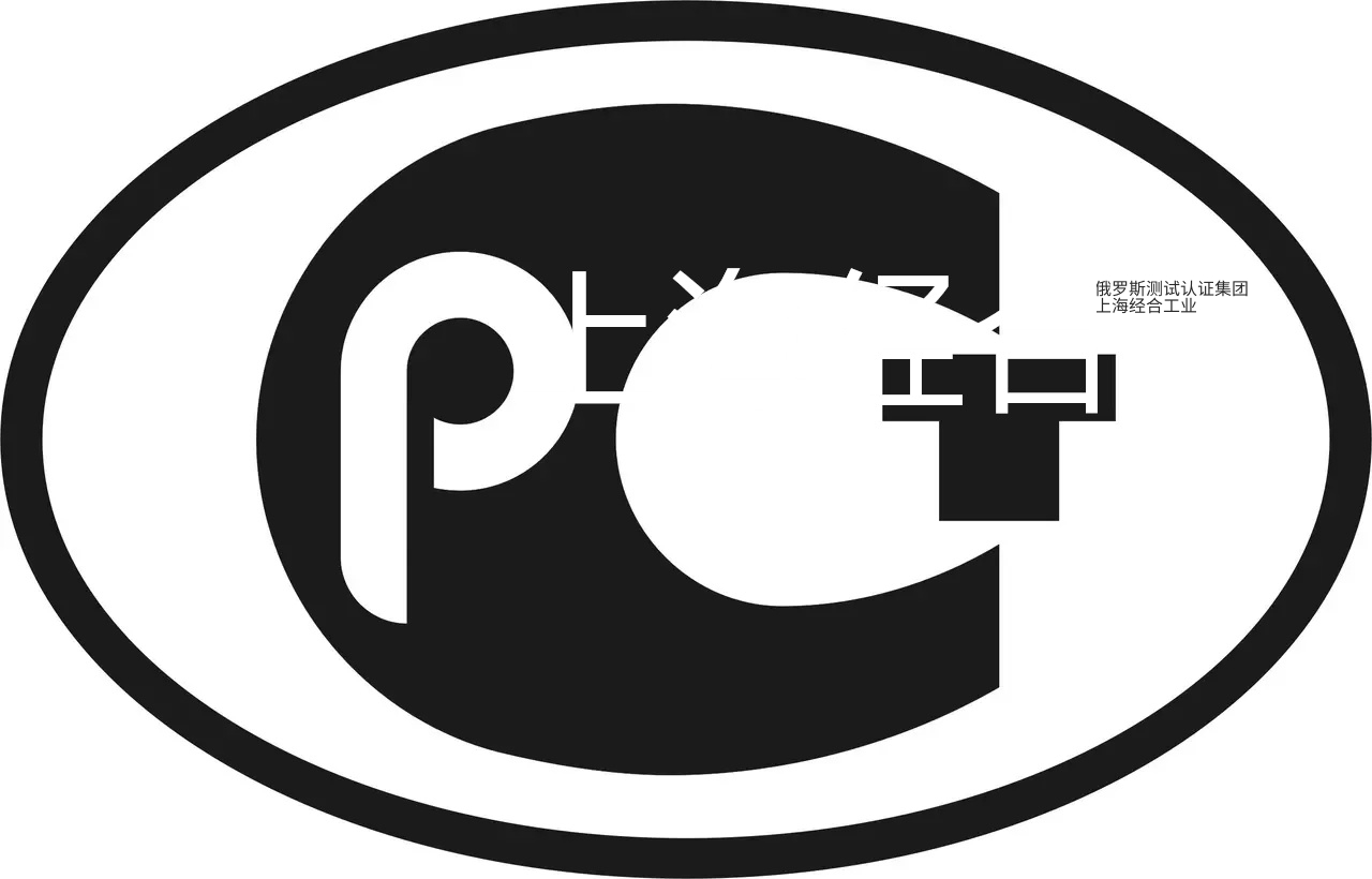 GOST 12.1.044-89 中文翻译版（劳动安全标准体系 物质与材料的火灾爆炸危险性 指标分类及其测定方法）