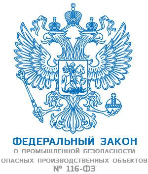 气体和液体预处理设备及净化设备EAC认证