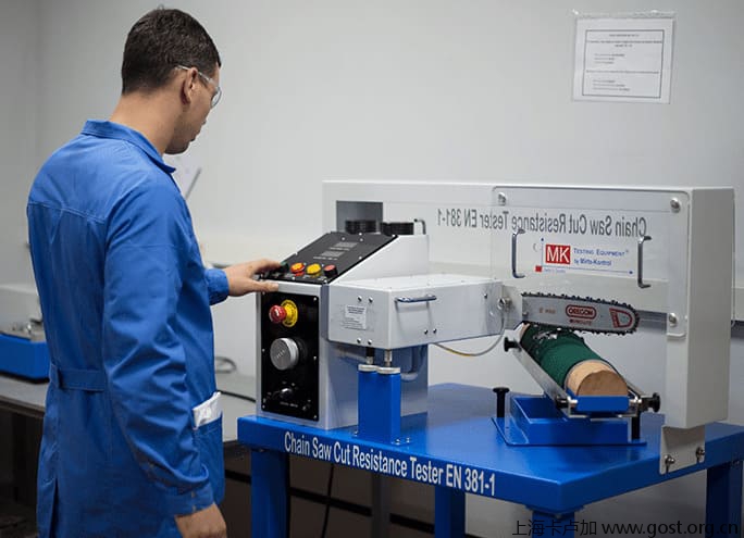 办公桌椅EAC认证 3D 模式（DoC 单批次）全套测试与认证要求